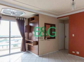 a92ad1cf5513b39d77cba9330edde5f7d49c5f02 · Apartamento à venda, 60 m² por R$ 539.000,00 - Liberdade - São Paulo/SP