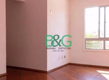 9c4d84977c4ac1f6cfbe44acaa6ea1e648e33316 · Apartamento à venda, 69 m² por R$ 310.000,00 - Jardim Patente Novo - São Paulo/SP