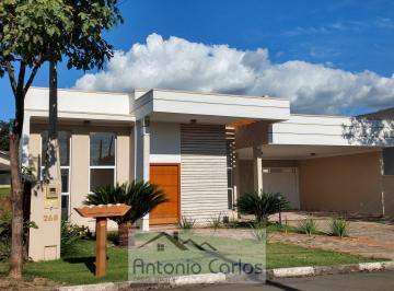 Casa · 178m² · 3 Quartos · 4 Vagas · Residencial Nova Holanda - Casa no condomínio Nova Holanda - Holambra/SP