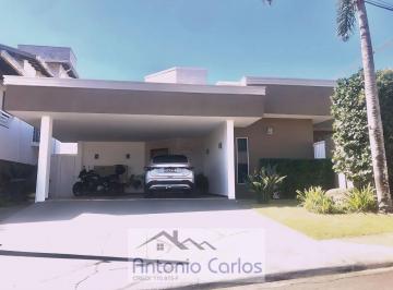 Casa · 261m² · 3 Quartos · 2 Vagas · Residencial Primavera - Casa no Condomínio Chácara Primavera, Jaguariúna/SP