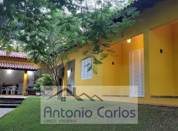 Rural · 1347m² · 3 Quartos · 6 Vagas · Chácara à venda em Jaguariúna/SP