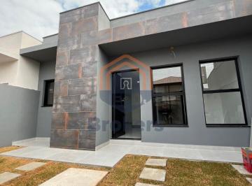 Casa · 91m² · 3 Quartos · 2 Vagas · Casa em Jardim Marambaia - Jundiaí, SP