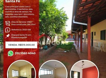 Rural · 435m² · Chácara em  Rua São Luiz - Vila Santa Fé - Pirassununga/SP