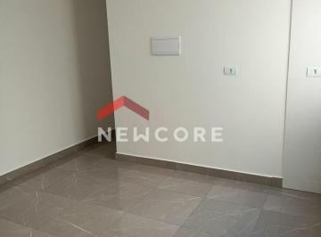 Apartamento · 42m² · 2 Quartos · Apartamento em Rua General Álcio Souto - Vila Libanesa - São Paulo/SP