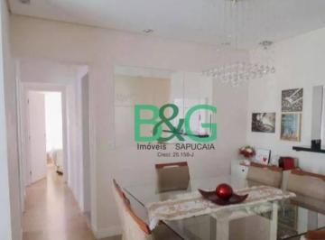 fd4097569445c68435928fe45dccb2c0d927a7d9 · Apartamento à venda, 81 m² por R$ 554.000,00 - Jardim Las Vegas - Guarulhos/SP