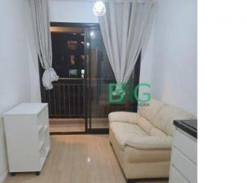 4b50b5e45b5104eadff553b20f47a4e4d24105e1 · Apartamento à venda, 30 m² por R$ 498.900,00 - Sumaré - São Paulo/SP