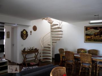 Apartamento · 160m² · 3 Quartos · 3 Vagas · Apartamento para Aluguel - Bosque da Saúde, 3 Quartos,  160 m² - São Paulo