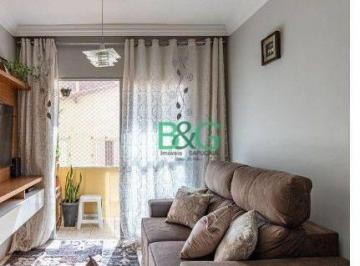 21a4c8f761dc1224171ad0857267c878ca73ea2f · Apartamento com 2 dormitórios à venda, 54 m² por R$ 254.000,00 - Parque Ipê - São Paulo/SP
