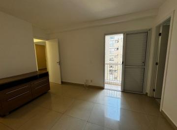 Apartamento de 3 quartos, São Paulo · APARTAMENTO DE 86M², 3 DORMITÓRIOS (1 SUÍTE) NA VILA SÃO FRANCISCO A VENDA!
