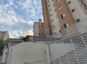 Apartamento · 74m² · 3 Quartos · 1 Vaga · Apartamentos disponíveis no Condomínio Edifício Puerto Vallarta