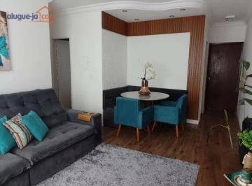 93c26a2c92c8be7fb7e7b75c9051f8189a2a2f83 · Apartamento à Venda no Jardim Morumbi com 2 quartos e 56m ²