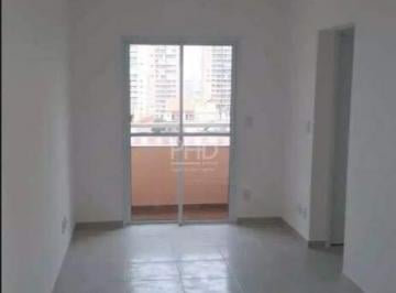 Apartamento · 51m² · 2 Quartos · 1 Vaga · Apartamento com 2 Dormitórios e Vaga de Garagem para Locação no Centro de São Bernardo do Campo
