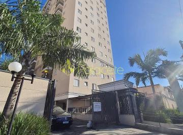 IMG-20220801-WA0046.jpg · Apartamento à venda e locação2 Quartos, 1 Suite, 2 Vagas, 72M², Santana, Pindamonhangaba - SP Grand
