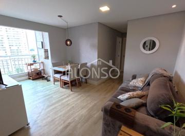 Apartamento de 2 quartos, São Paulo · 2 DORMITÓRIOS PERTO DO METRÔ VILA SÔNIA