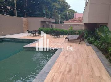 Apartamento · 90m² · 3 Quartos · 2 Vagas · Apartamento para venda no Jardim Guanabara em Campinas