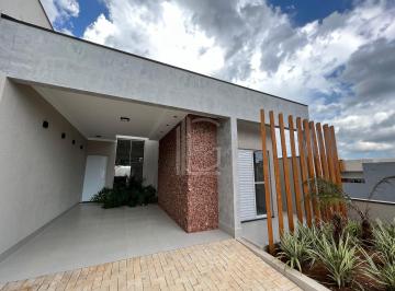 Casa de 3 quartos, Itapetininga · CASA COM 3 QUARTOS E PISCINA - RESERVA DAS PAINEIRAS - ITAPETININGA-SP