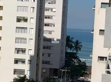 Apartamento · 90m² · 3 Quartos · 1 Vaga · APARTAMENTO 2 DORMITÓRIOS, SUÍTE, VARANDA, PITANGUEIRAS, GUARUJÁ