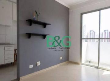 3b7ec70f107485c05511941a473fc60a90bc28e2 · Apartamento à venda, 40 m² por R$ 306.000,00 - Santana - São Paulo/SP