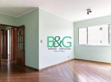 7b9c1f84f77d99c0069af75a7914b6234c2f12ba · Apartamento com 3 dormitórios à venda, 78 m² por R$ 319.000,00 - Sacomã - São Paulo/SP