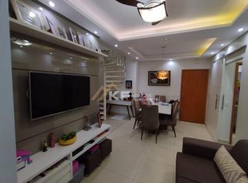 Apartamento · 126m² · 2 Quartos · 2 Vagas · Apartamento á venda - Condomínio Residencial Art Alvorada - Ribeirão Preto/SP