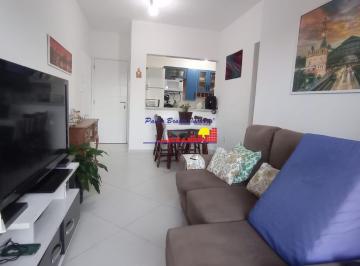 Foto 01 · Apartamento, Centro, Bertioga, SP