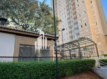 Apartamento · 66m² · 2 Quartos · 1 Vaga · Apartamento para venda na Vila Industrial em Campinas