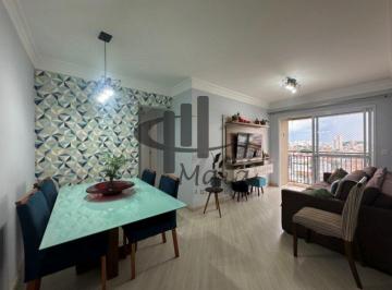 Apartamento · 69m² · 2 Quartos · 1 Vaga · Venda Apartamento Sao Caetano do Sul Santa Paula Ref: 41218