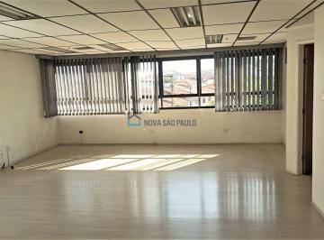 Comercial · 70m² · 1 Vaga · Sala Comercial, ao lado do metrô Conceição.