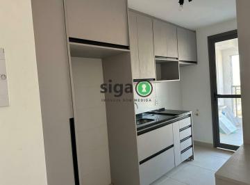 Apartamento · 58m² · 2 Quartos · 1 Vaga · Apartamento para Locação na Chácara Santo Antônio com 2 quartos