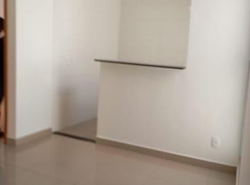 Apartamento · 49m² · 2 Quartos · 1 Vaga · Apartamento à venda no bairro Vila Esperança - Itu/SP