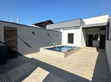 Casa de 2 quartos, Mongaguá · Casa com Piscina alto Padrão em Mongaguá SP