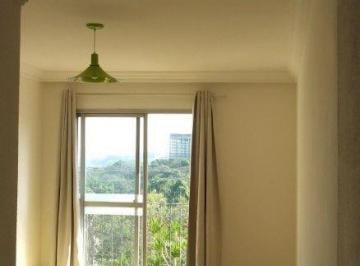 Apartamento de 2 quartos, São Paulo · Apartamento USP com 2 quartos 1 vaga de garagem  56 m² na Zona Oeste em Butantã.