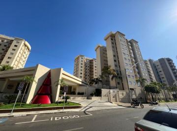 Apartamento de 2 quartos, Caldas Novas · ROYAL PARK RESIDENCE - CALDAS NOVAS 