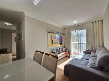 Apartamento · 58m² · 2 Quartos · 1 Vaga · 2 DORMITÓRIOS COM SUÍTE