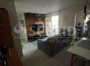 Apartamento · 67m² · 3 Quartos · 1 Vaga · APARTAMENTO NO MORUMBI!!! 67M