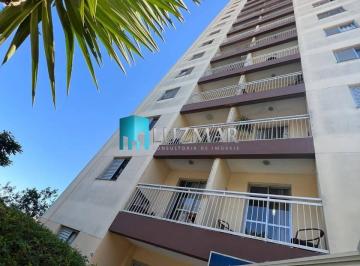 Apartamento · 52m² · 2 Quartos · 1 Vaga · APARTAMENTO Á VENDA NO PARQUE MARIA HELENA COM 2 QUARTOS - 52 m²