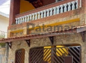 Casa · 100m² · 2 Quartos · 2 Vagas · Casa à venda com 2 quartos na Vila Antonio