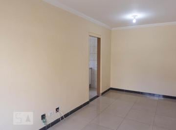 Apartamento · 51m² · 2 Quartos · 1 Vaga · Apartamento para Aluguel - Centro, 2 Quartos,  51 m² - Cotia