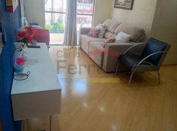Apartamento · 73m² · 2 Quartos · 1 Vaga · APARTAMENTO NA VILA DOM PEDRO II COM 2 DORMITÓRIOS, 1 VAGA DE GARAGEM + LAZER