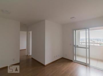 Apartamento · 54m² · 2 Quartos · 1 Vaga · Apartamento para Aluguel - Picanço, 2 Quartos,  54 m² - Guarulhos