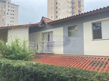 Casa · 64m² · 2 Quartos · 1 Vaga · APTO TABOÃO
