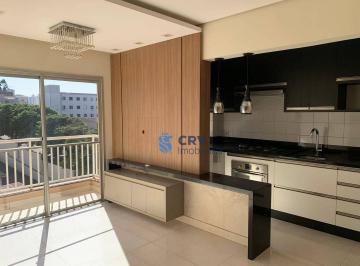 a46b0639695066896c7751f2ffdaf980d93d1760 · Apartamento à venda, 51 m² por R$ 395.000,00 - Terra Bonita - Londrina/PR