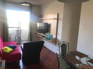 737d7fc71a33d282deddf5ee9154f46a3d9ec809 · Apartamento para alugar, 85 m² por R$ 3.590,00/mês - Chácara do Encosto - São Paulo/SP