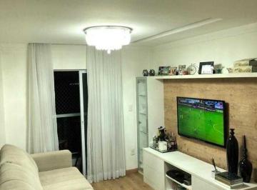 Apartamento · 74m² · 2 Quartos · 1 Vaga · Apartamento em Aeroporto, Juiz de Fora/MG
