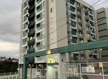 Apartamento · 73m² · 2 Quartos · 1 Vaga · Apartamento à venda no bairro Centro - Criciúma/SC