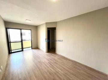 Apartamento · 57m² · 2 Quartos · 1 Vaga · Apartamento em andar alto com 57m² de área útil.
