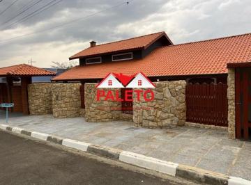 Foto 01 · Chácara 1000 m² com 4 dormitórios, Condomínio Eco Park na cidade de Tatuí