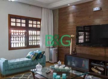 e713cf90f669fefbb73623095404ae5d54596603 · Sobrado à venda, 202 m² por R$ 823.000,00 - Vila Prudente (Zona Leste) - São Paulo/SP