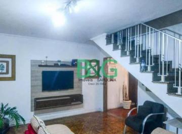 e5d0daf58a1c019b450caea5a0021132c9ba725a · Sobrado à venda, 180 m² por R$ 909.000,00 - Vila Prudente (Zona Leste) - São Paulo/SP