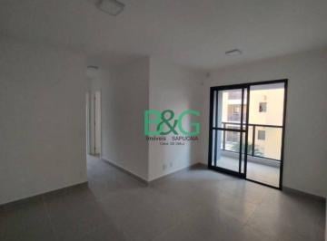 dd13d41bee66bb74b4aac9f1b9f2d0b7258dc4bc · Apartamento para alugar, 56 m² por R$ 4.561,00/mês - Aclimação - São Paulo/SP